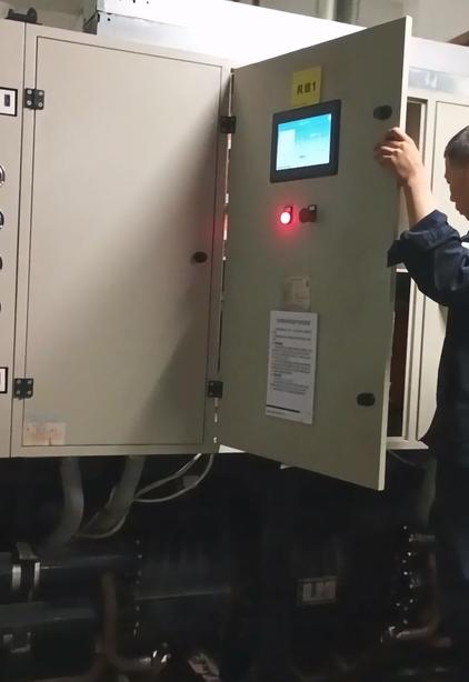 螺杆式冷水机组不制冷怎么办？一步步教你快速排查